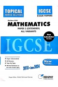 O/L (IGCSE) MATHS PAPER 2 (TOPICAL)